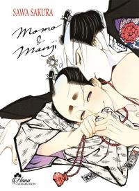 Quels mangas Boy's Love lire en numérique durant le confinement ?