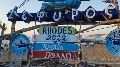 La lumière du matin à Rhodes