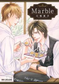 Découvrez les meilleurs mangas Boy's Love 2019 !