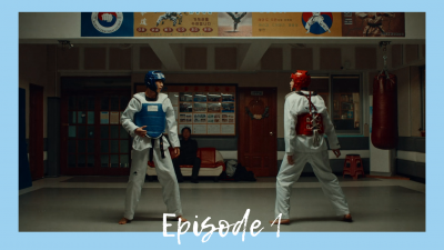 Let Free the Curse of Taekwondo - Episode 1 (VOSTFR)