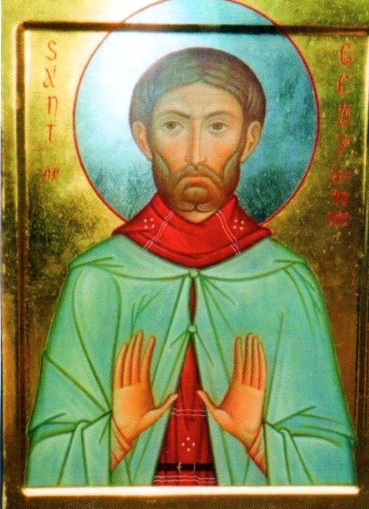 Saint Gény d'Auch (4ème s.)