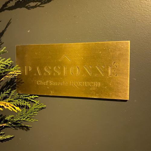 Passionné