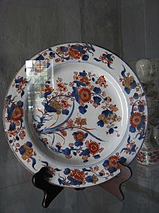 USSE 0697