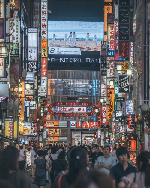 TOKYO 2019-2020