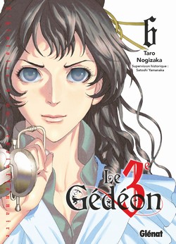 Le 3e Gédéon - Tome 06 - Taro Nogizaka