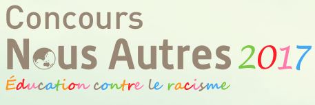 Concours Nous autres 2017