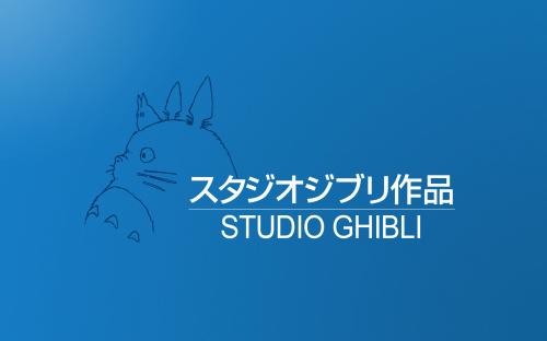 Studio Ghibli Musix Box collection