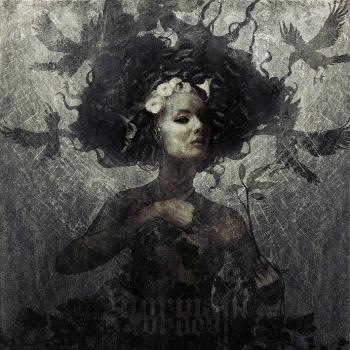 DORMANT ORDEAL_It Rains, It Pours