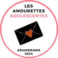 Les amourettes adolescentes