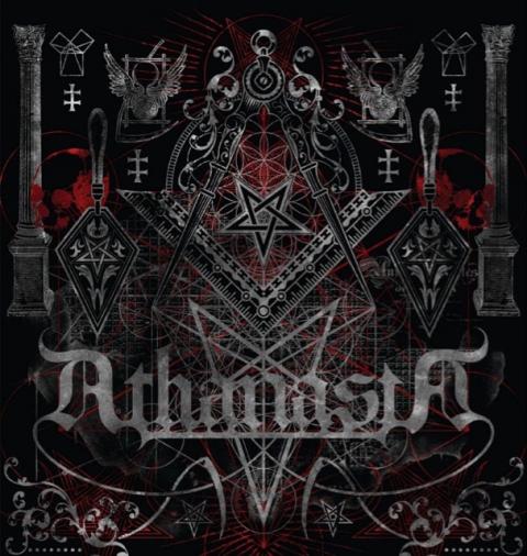 ATHANASIA - "Read Between The Lines" Lyric Video