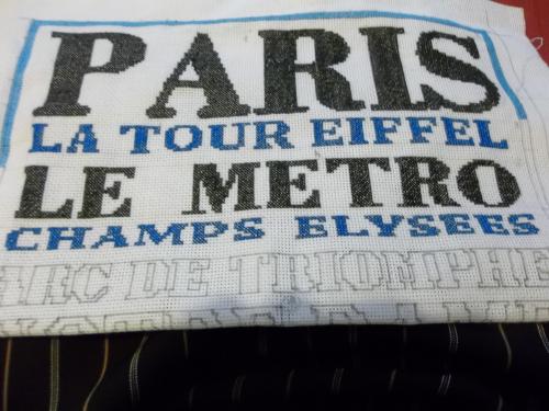 SAL Paris, étape 12