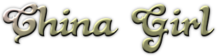 China Girl-Monigue