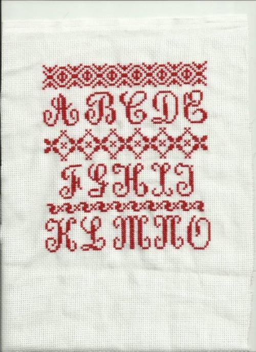 SAL Sampler maison grille 7/12