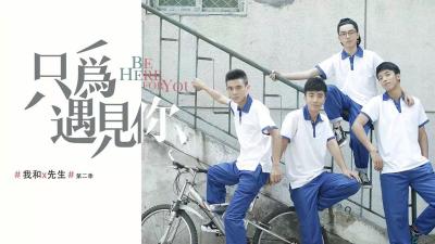 Résultat de recherche d'images pour "Be here for you"