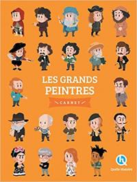 Le centre d'art 