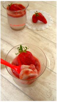 PANNA COTTA  AUX FRAISES GARIGUETTE