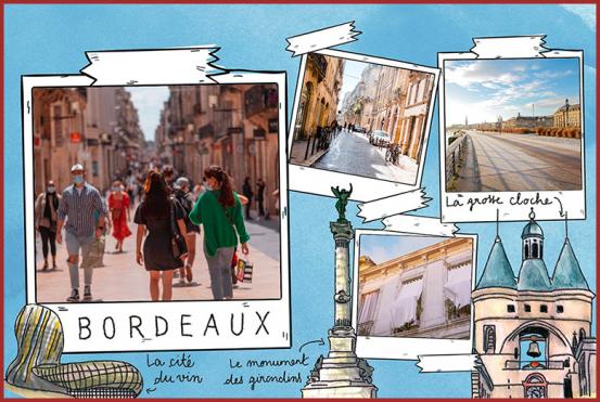 ღ꧁ღ╭⊱ꕥ   33 Bordeaux  ꕥ⊱╮ღ꧂ღ