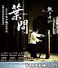 Les films qui ont marqué l'année 2009