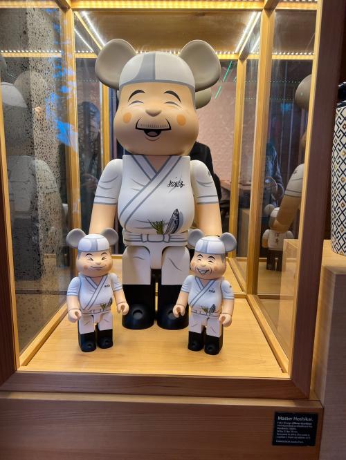 Sushi Hoshikai
