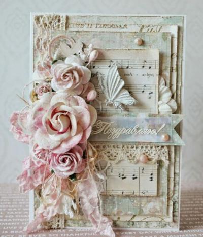 Cartes déco romantique