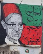 Hadj El-ANKA le Mouloudéen