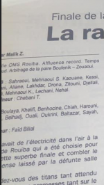 2001 MCA Finaliste