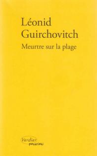 Il en parle... Magda aurait laissé un journal intime !