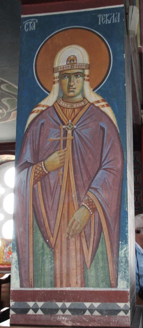 Struga, Macédoine du Nord