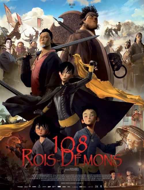 Sorties cinéma du 21 Janvier 2015
