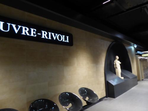 L'extérieur du Louvre