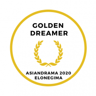 Challenge 2020