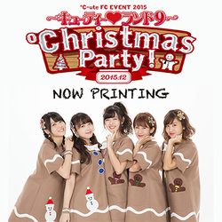 DVD et photobook de l'événement de Noël ℃-ute