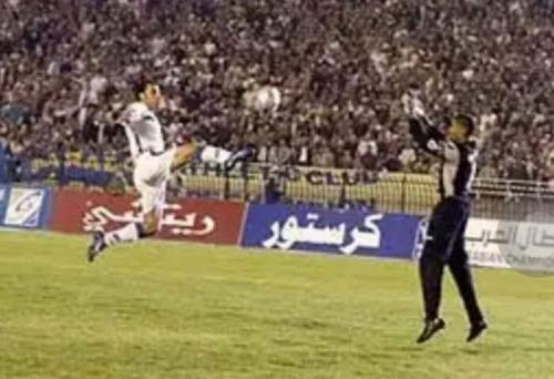 MCA-Al Zaoura Irak 3-0