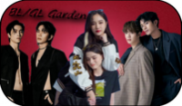 BL/GL Garden