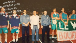 1998 Finale Coupe d'Algérie MCA-WOB