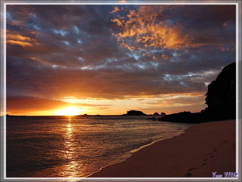 La plage ouest de Nosy Tsarabanjina - Archipel des Mitsio - Madagascar
