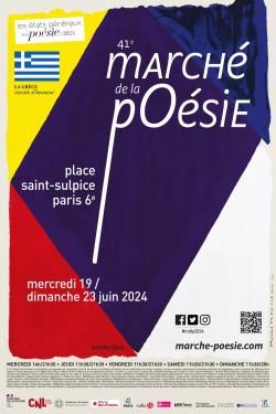Juin 2024 : les rendez-vous & actualité