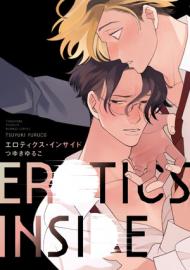 Découvrez les meilleurs mangas Boy's Love 2019 !