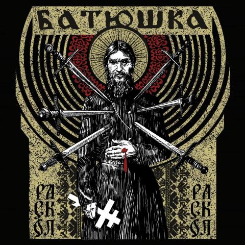 BATUSHKA - Détails et extraits du nouvel EP РАСКОЛ / RASKOL