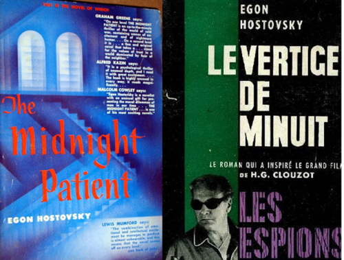 Les espions, Henri-Georges Clouzot, 1957