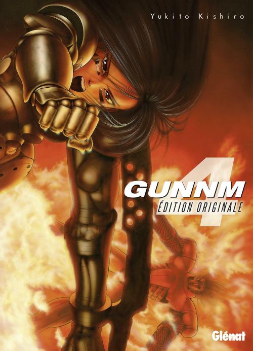 Gunnm - Tome 04 - Yukito Kishiro