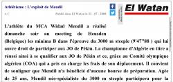 MENDIL Widad réalise les minimas de qualification pour les Jeux Olympiques