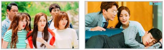 What’s Wrong With Secretary Kim (drama coréen)