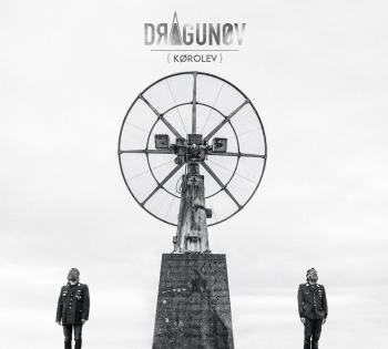 DRAGUNOV - Korolev