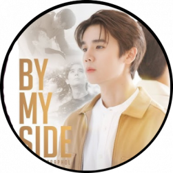 By My Side - Jimmy Jitaraphol (OST)