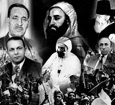Les hommes du nationalisme