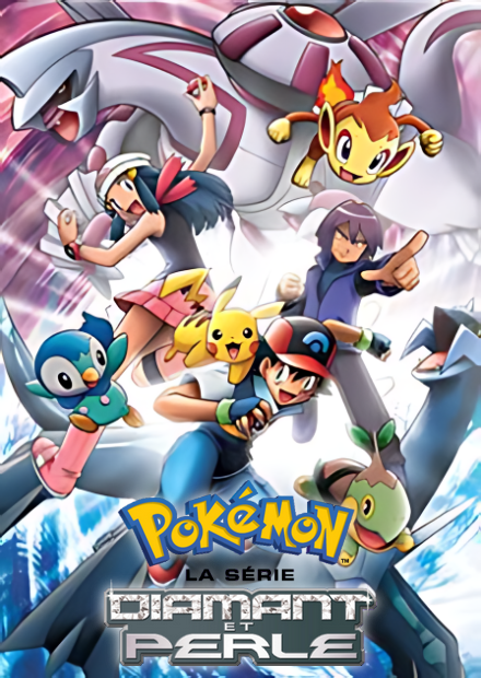 Pokémon Attrapez les tous !