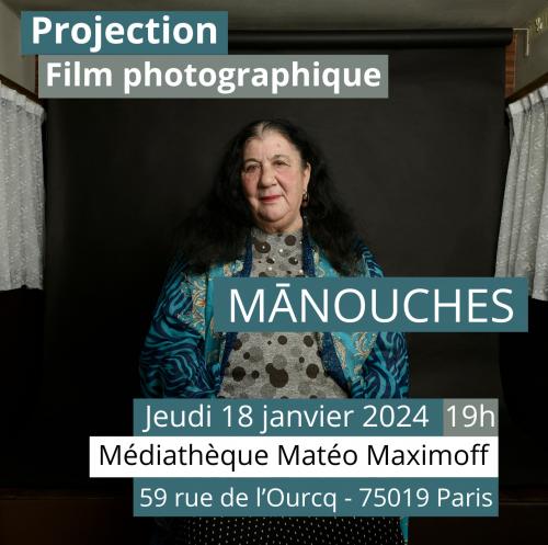 La famille Duville à l'honneur, Didi et Cannette