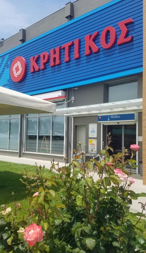 Le calcul de la justesse