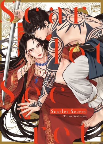 Scarlet Secret - Manga série - Manga news